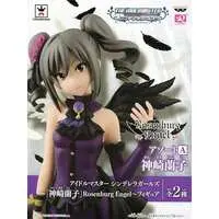 Figure - Prize Figure - The iDOLM@STER Cinderella Girls / Kanzaki Ranko