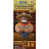 World Collectable Figure - One Piece / Kent Beef Jr.