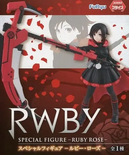 Figure - Prize Figure - RWBY / Ruby Rose