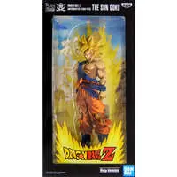 Figure - Dragon Ball / Son Gokuu