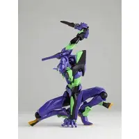 Revoltech - Neon Genesis Evangelion / Evangelion Unit-01