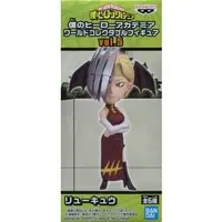 World Collectable Figure - Boku no Hero Academia (My Hero Academia) / Ryukyu (Tatsuma Ryuko)