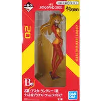 Ichiban Kuji - Neon Genesis Evangelion / Asuka Langley