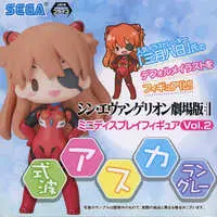 Figure - Prize Figure - Neon Genesis Evangelion / Asuka Langley