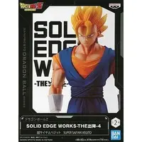 Prize Figure - Figure - Dragon Ball / Vegetto
