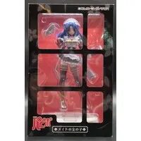 Figure - COMIC Papipo - Maid