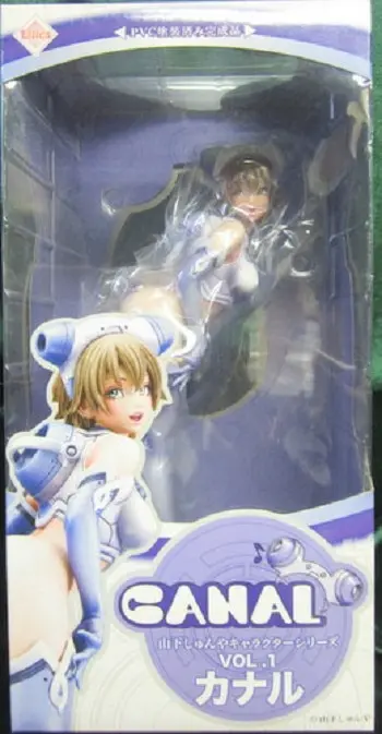 Figure - Canal (Yamashita Shunya) - Yamashita Shunya