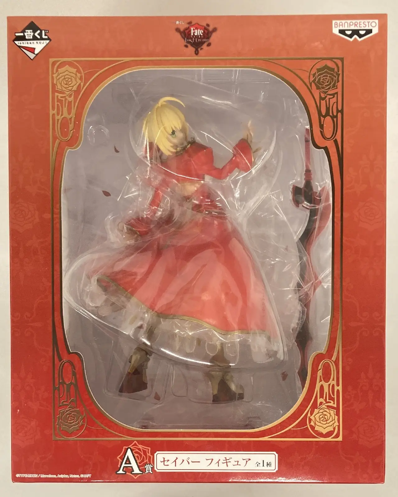 Ichiban Kuji - Fate/EXTRA Last Encore / Nero Claudius (Saber)