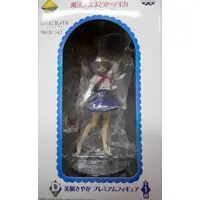 Ichiban Kuji - Puella Magi Madoka Magica / Miki Sayaka