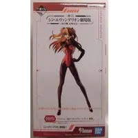 Ichiban Kuji - Neon Genesis Evangelion / Asuka Langley