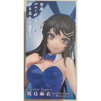 Figure - Prize Figure - Seishun Buta Yarou wa Bunny Girl Senpai no Yume wo Minai (Rascal Does Not Dream of Bunny Girl Senpai) / Sakurajima Mai