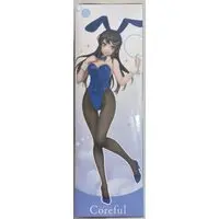 Figure - Prize Figure - Seishun Buta Yarou wa Bunny Girl Senpai no Yume wo Minai (Rascal Does Not Dream of Bunny Girl Senpai) / Sakurajima Mai