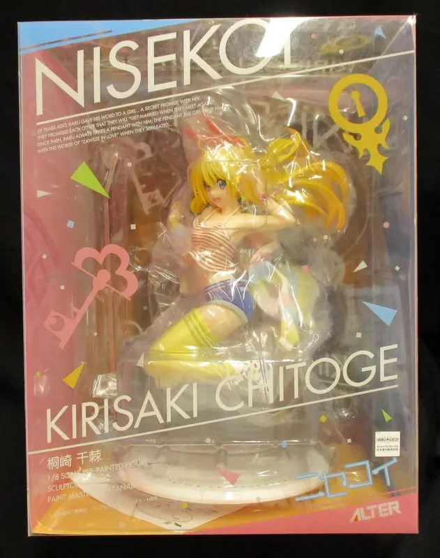 Figure - Nisekoi: False Love / Kirisaki Chitoge