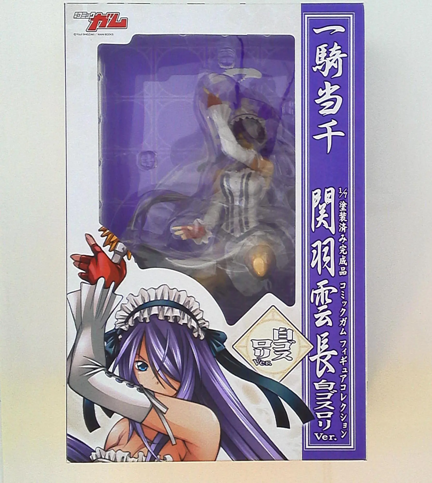 Figure - Ikkitousen (Battle Vixens) / Unchou Kan-u (Ikkitousen)