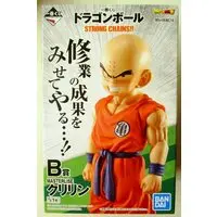 Ichiban Kuji - Dragon Ball / Krillin