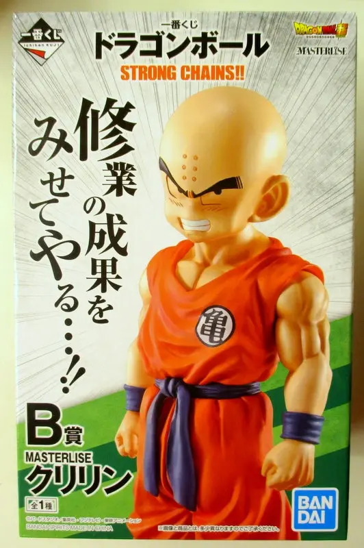 Ichiban Kuji - Dragon Ball / Krillin