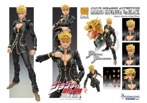 Chozo Kado - JoJo's Bizarre Adventure: Golden Wind / Giorno Giovanna