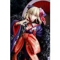 KDcolle - Fate/stay night / Artoria Pendragon Alter (Saber)