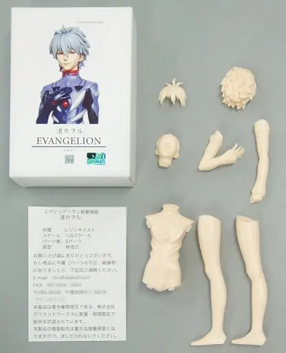 Garage Kit - Figure - Neon Genesis Evangelion / Nagisa Kaworu