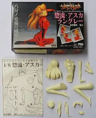 Figure - Neon Genesis Evangelion / Asuka Langley