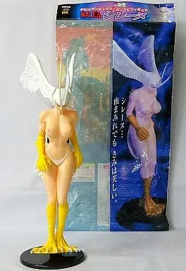 Sofubi Figure - Devilman