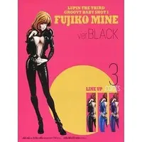 Prize Figure - Figure - Lupin III / Mine Fujiko