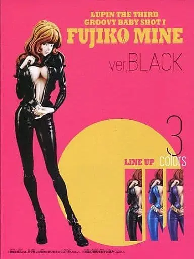 Prize Figure - Figure - Lupin III / Mine Fujiko