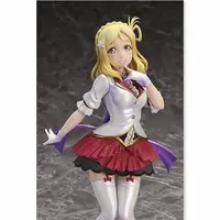 Figure - Love Live! Sunshine!! / Ohara Mari