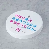 Nendoroid - Oregairu / Yukinoshita Yukino