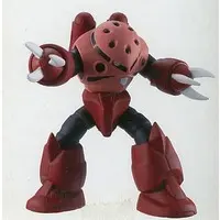 Sofubi Figure - Mobile Suit Gundam