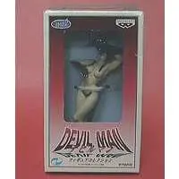 Figure - Prize Figure - Devilman