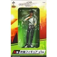 Ichiban Kuji - Tiger & Bunny / Kotetsu T. Kaburagi