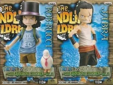 Prize Figure - Figure - One Piece / Jabra