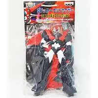 Prize Figure - Figure - Mazinkaiser