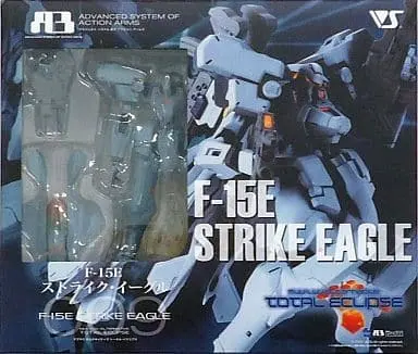 Figure - Muv-Luv