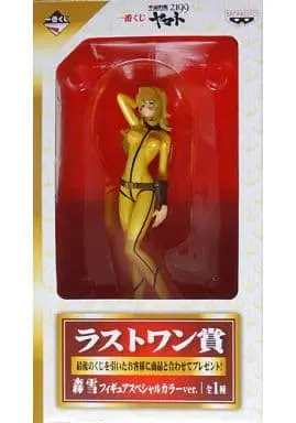 Ichiban Kuji - Star Blazers: Space Battleship Yamato 2199 / Mori Yuki (Nova Forrester)