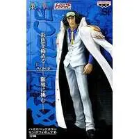 Figure - Prize Figure - One Piece / Aokiji (Kuzan)