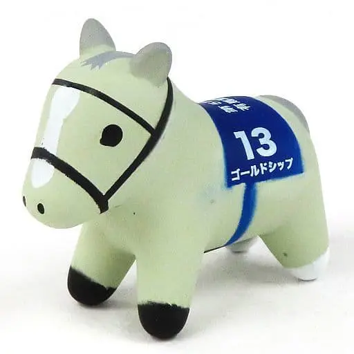 Figure - Prize Figure - Super Thoroughbred