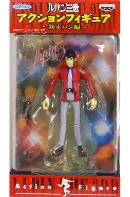 Figure - Prize Figure - Lupin III