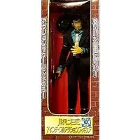 Prize Figure - Figure - Lupin III