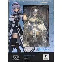 figma - Hololive / Shirogane Noel