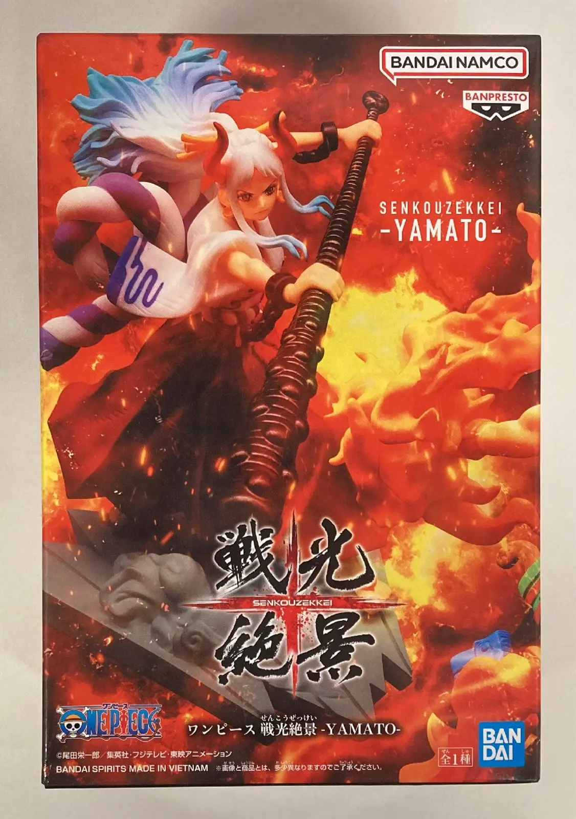 Prize Figure - Figure - One Piece / Yamato