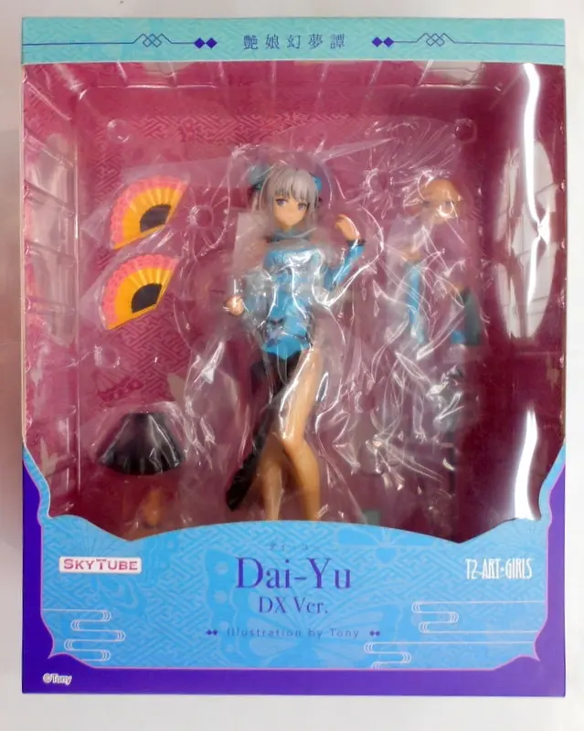 Figure - T2 Art☆Girls / Dai-Yu