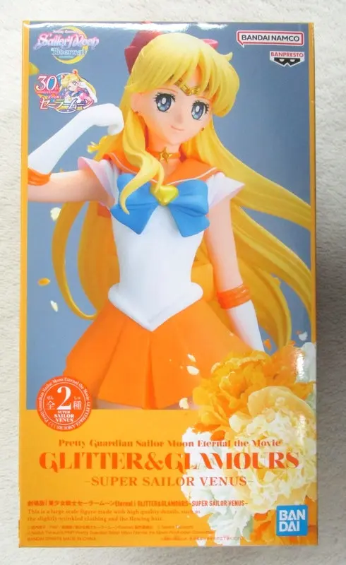 Glitter and Glamours - Bishoujo Senshi Sailor Moon / Sailor Venus