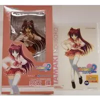 Figure - To Heart 2 / Kousaka Tamaki