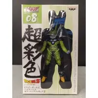 Prize Figure - Figure - Dragon Ball / Cell