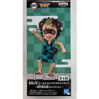 World Collectable Figure - Demon Slayer: Kimetsu no Yaiba / Kamado Tanjirou