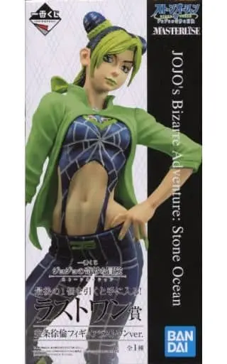 Ichiban Kuji - JoJo's Bizarre Adventure: Stone Ocean / Cujoh Jolyne