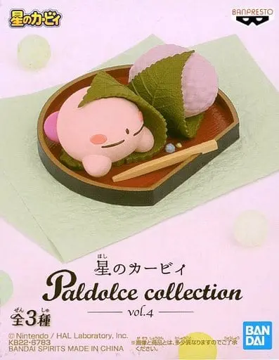 Paldolce collection - Kirby's Dream Land