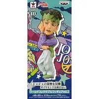 World Collectable Figure - JoJo's Bizarre Adventure: Diamond is Unbreakable / Kishibe Rohan